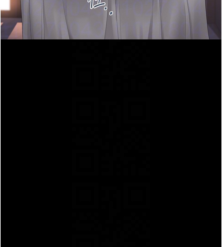 猎艷管理员第26話-在樓梯間做見不得人的事