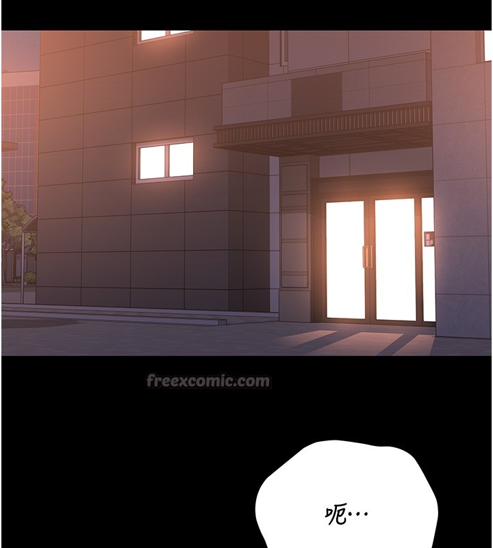 猎艷管理员第26話-在樓梯間做見不得人的事