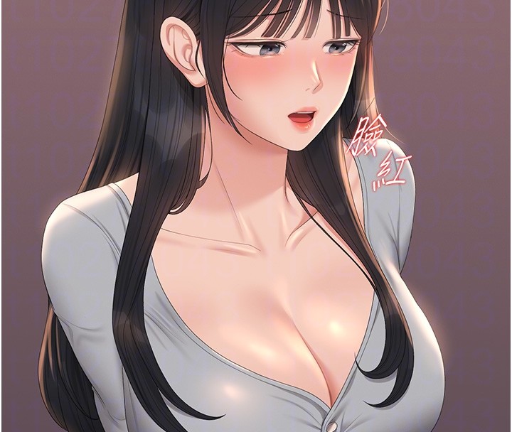 獵艷琯理員第26話-在樓梯間做見不得人的事