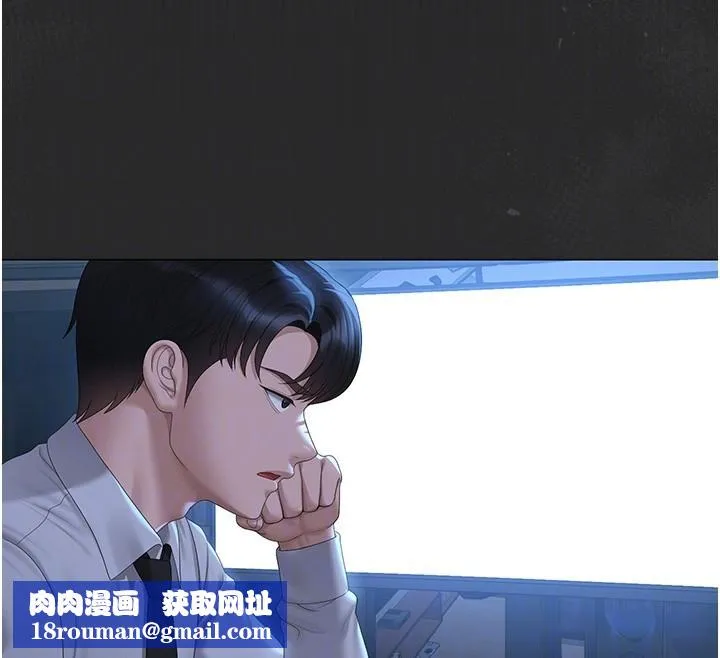 獵艷琯理員第26話-在樓梯間做見不得人的事