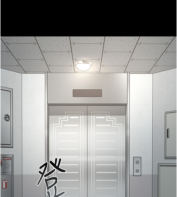 猎艷管理员第26話-在樓梯間做見不得人的事