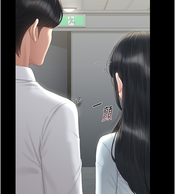 猎艷管理员第26話-在樓梯間做見不得人的事