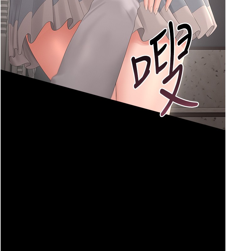 猎艷管理员第26話-在樓梯間做見不得人的事