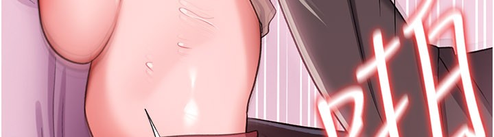 借妻条约第32話-逐漸失去理智的禽獸