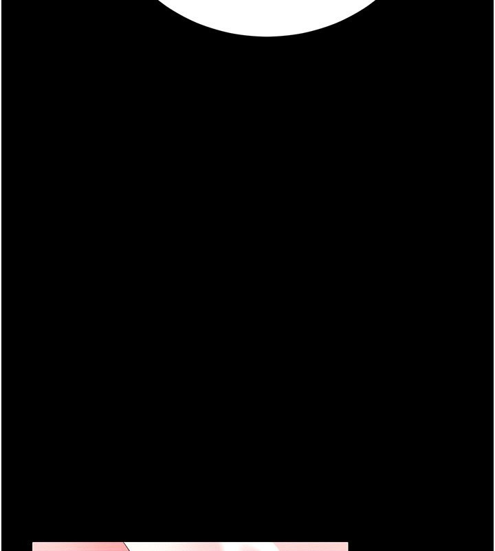 借妻条约第32話-逐漸失去理智的禽獸