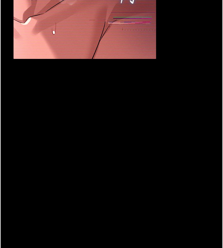 借妻条约第32話-逐漸失去理智的禽獸