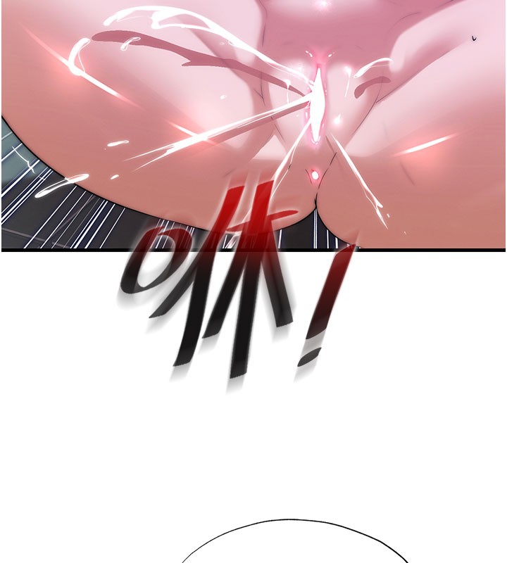 民宿精营中第45話-浴室雜交派對&hearts;