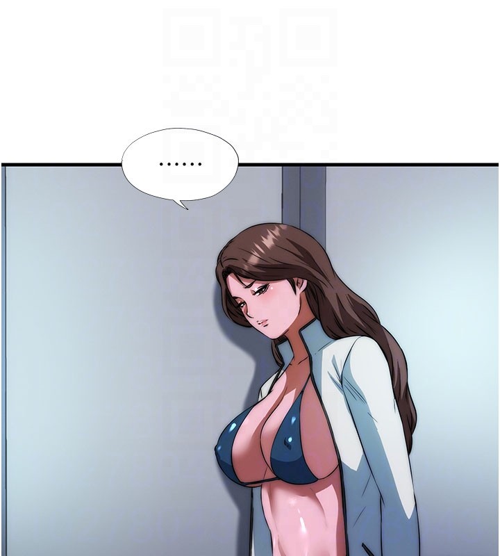 民宿精营中第45話-浴室雜交派對&hearts;