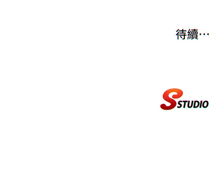 民宿精营中第45話-浴室雜交派對♥