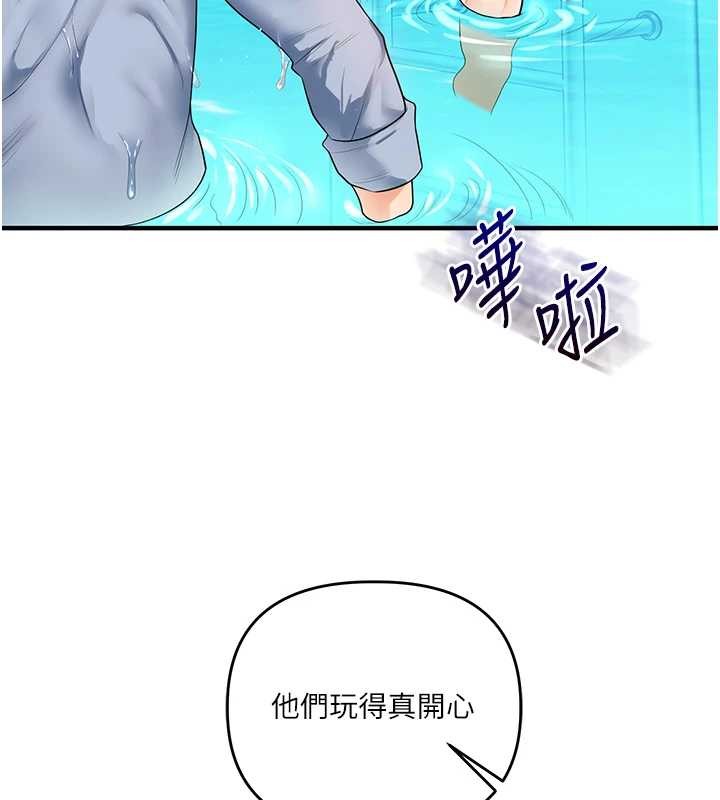 玩转学姊第95話-偷聽妹妹火熱愛愛聲