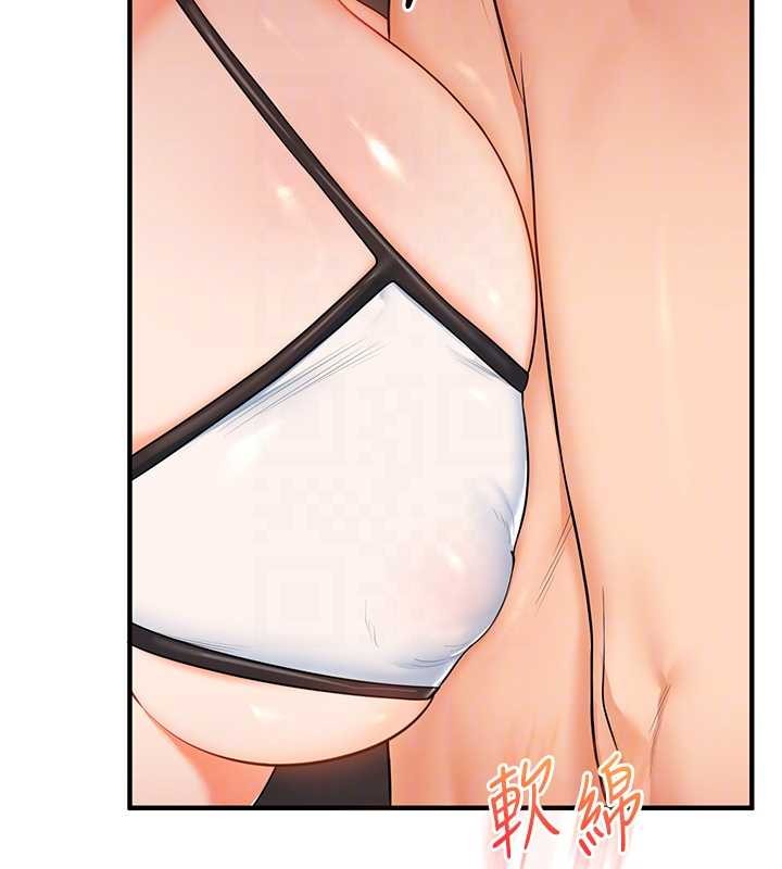 玩转学姊第95話-偷聽妹妹火熱愛愛聲