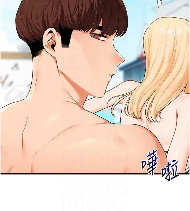 玩轉學姊第95話-偷聽妹妹火熱愛愛聲