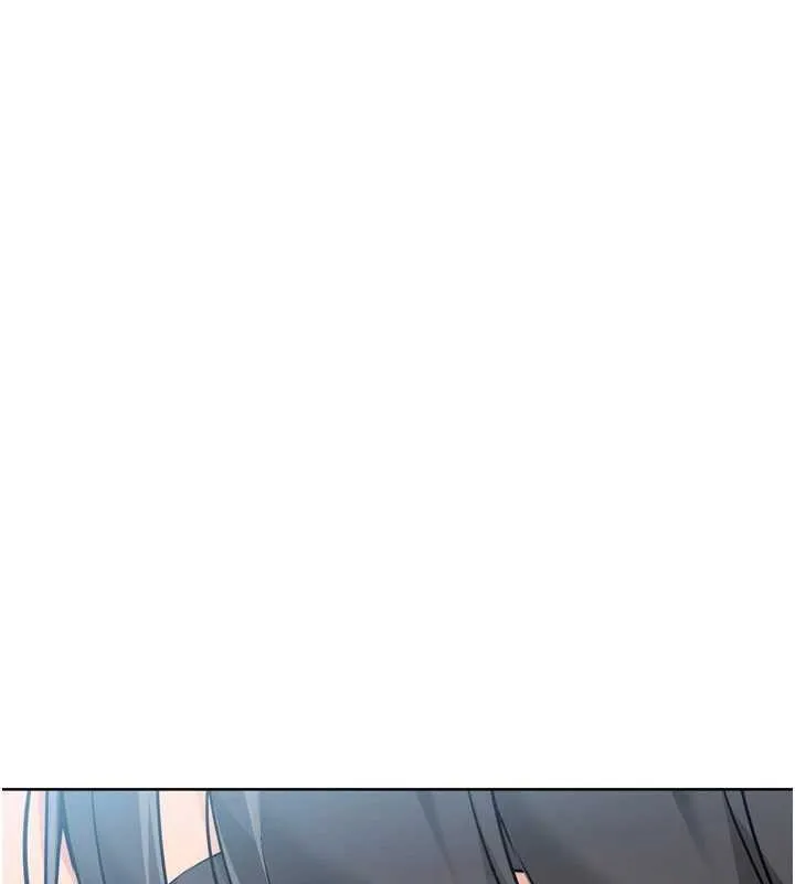 Setup!排球少女第82話-啟動親密連結