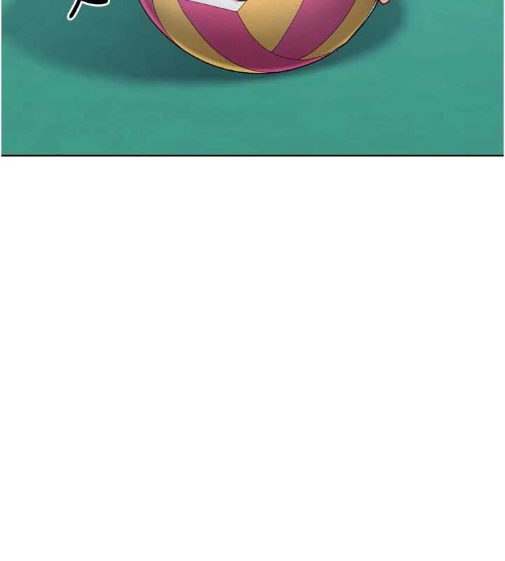 Setup!排球少女第82話-啟動親密連結