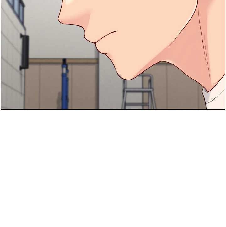 Setup!排球少女第82話-啟動親密連結