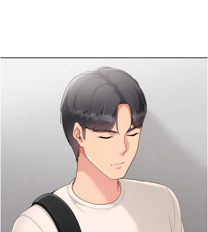 Setup!排球少女第82話-啟動親密連結