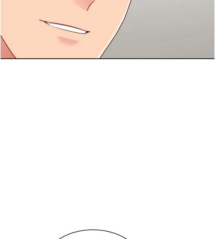 Setup!排球少女第82話-啟動親密連結