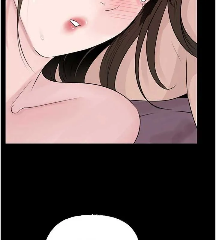 岳母為何那樣第88話-妳現在變得好會噴水
