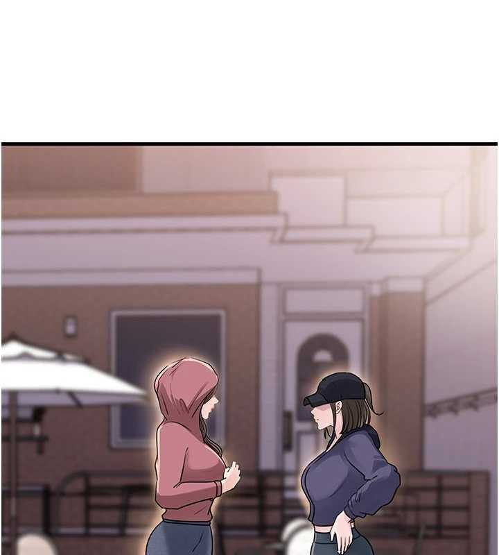 岳母为何那样第88話-妳現在變得好會噴水