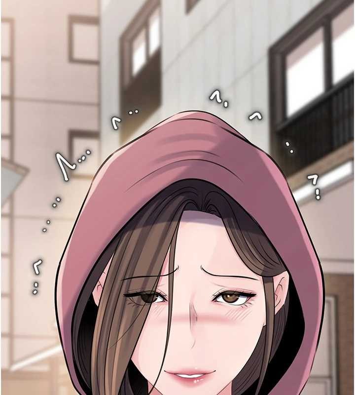 岳母为何那样第88話-妳現在變得好會噴水