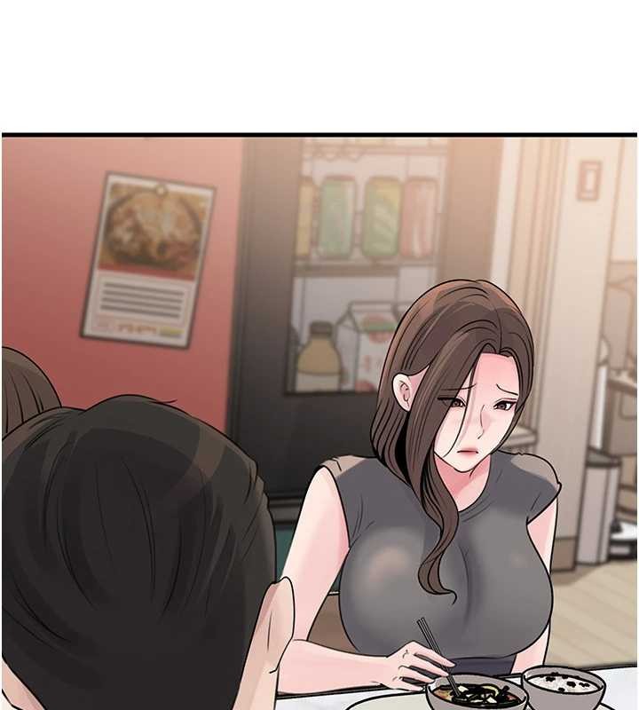 岳母为何那样第88話-妳現在變得好會噴水