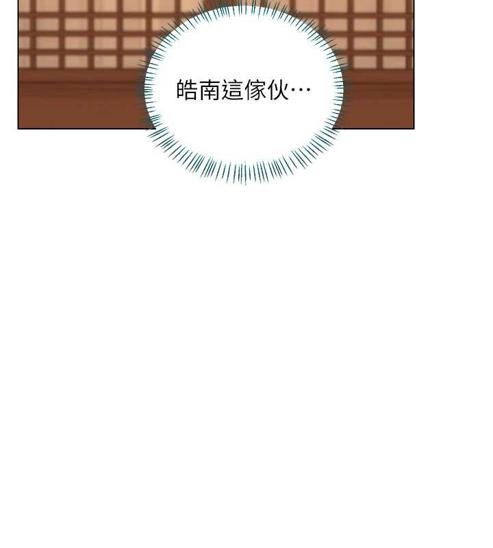 熟女交换计画第55話-傾巢而出的慾望猛獸