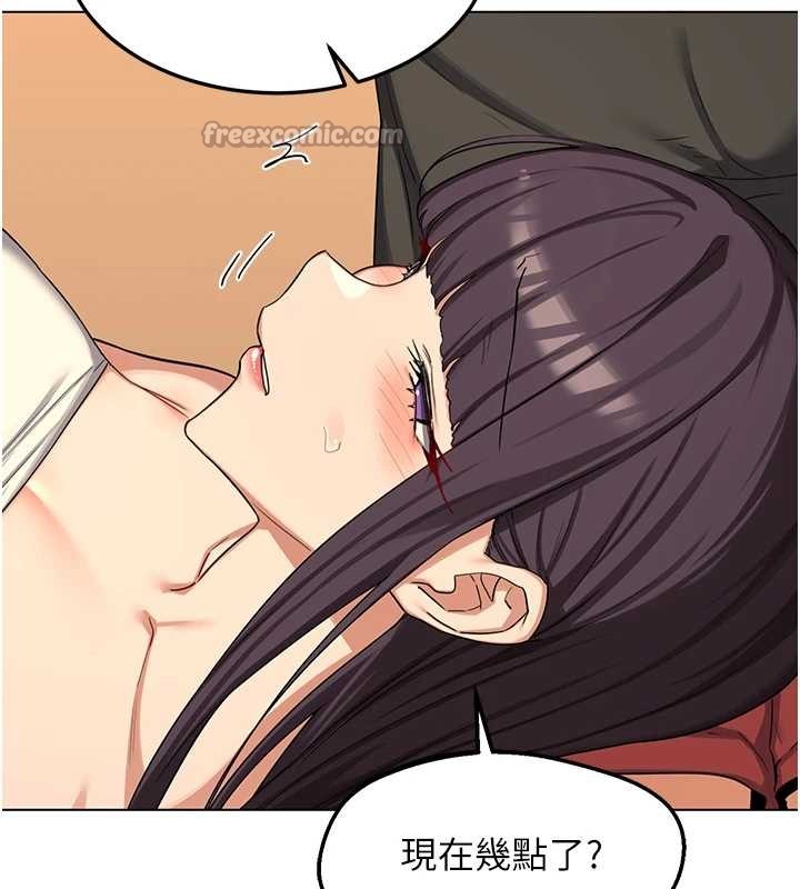 熟女交换计画第55話-傾巢而出的慾望猛獸