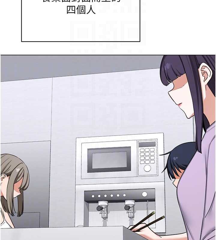 熟女交换计画第55話-傾巢而出的慾望猛獸