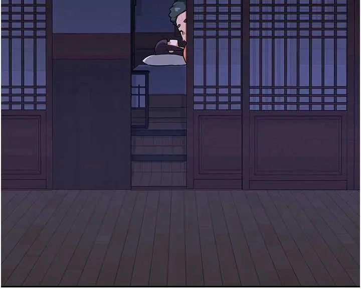 熟女交換計畫第55話-傾巢而出的慾望猛獸