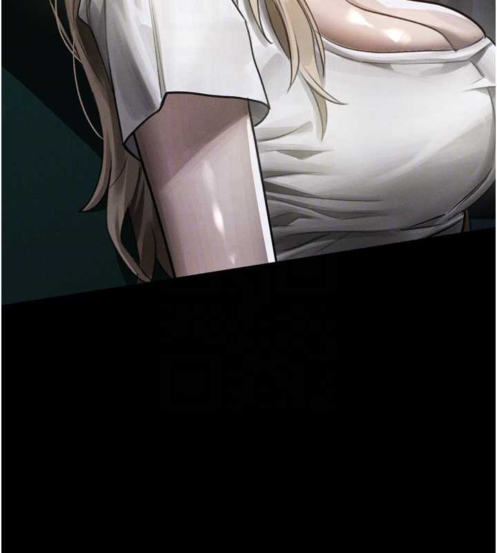 墮落物語2第44話-越發肆無忌憚的侵犯