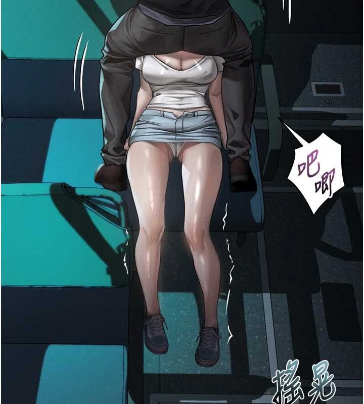 堕落物语2第44話-越發肆無忌憚的侵犯