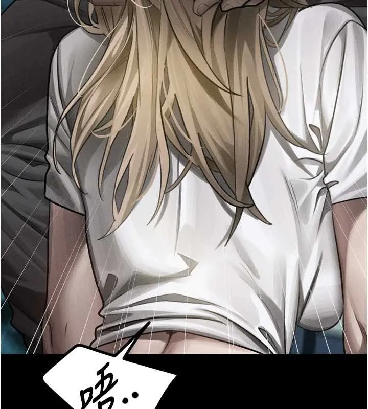 墮落物語2第44話-越發肆無忌憚的侵犯