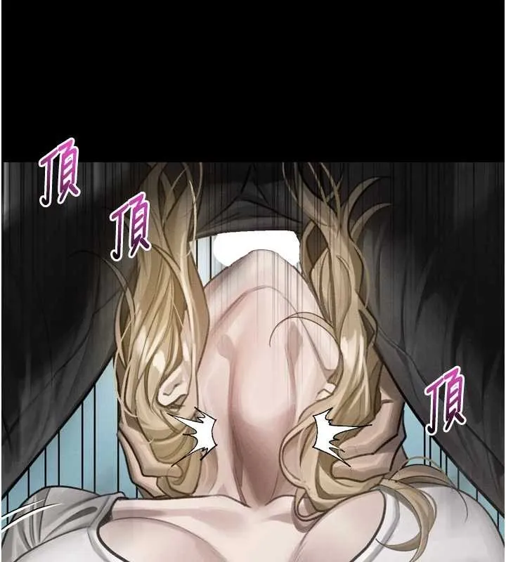 墮落物語2第44話-越發肆無忌憚的侵犯