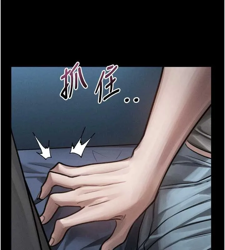 墮落物語2第44話-越發肆無忌憚的侵犯