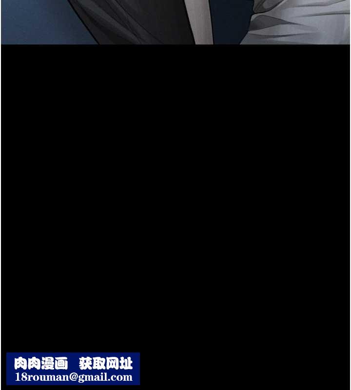 堕落物语2第44話-越發肆無忌憚的侵犯