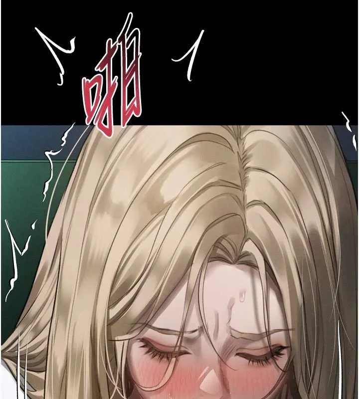 墮落物語2第44話-越發肆無忌憚的侵犯