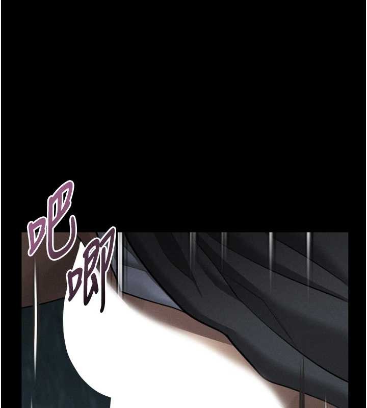 堕落物语2第44話-越發肆無忌憚的侵犯