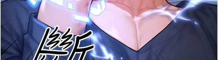 等價交換人生第47話-讓小母狗洪水爆發