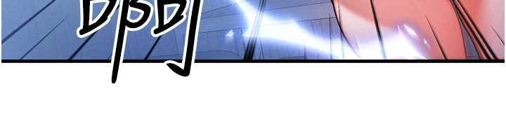 等价交换人生第47話-讓小母狗洪水爆發