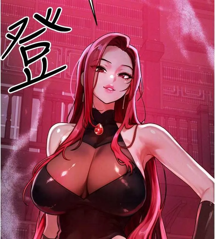 等價交換人生第47話-讓小母狗洪水爆發