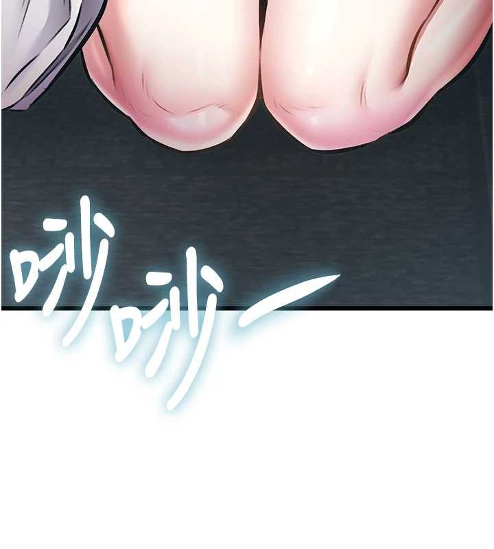 特色新视界第24話-被酥胸服務的快感