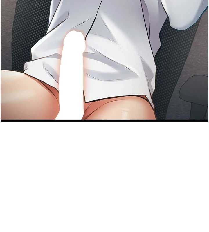 特色新视界第24話-被酥胸服務的快感