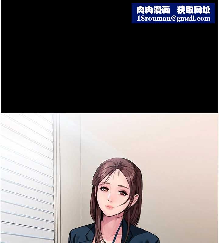 守護妳第17話-賣春特訓班