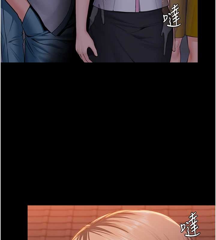 守護妳第17話-賣春特訓班