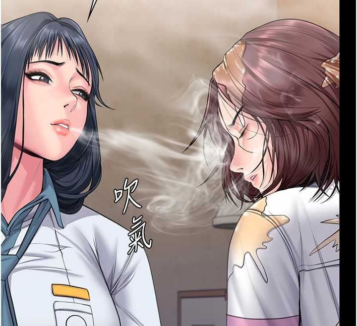 守護妳第17話-賣春特訓班