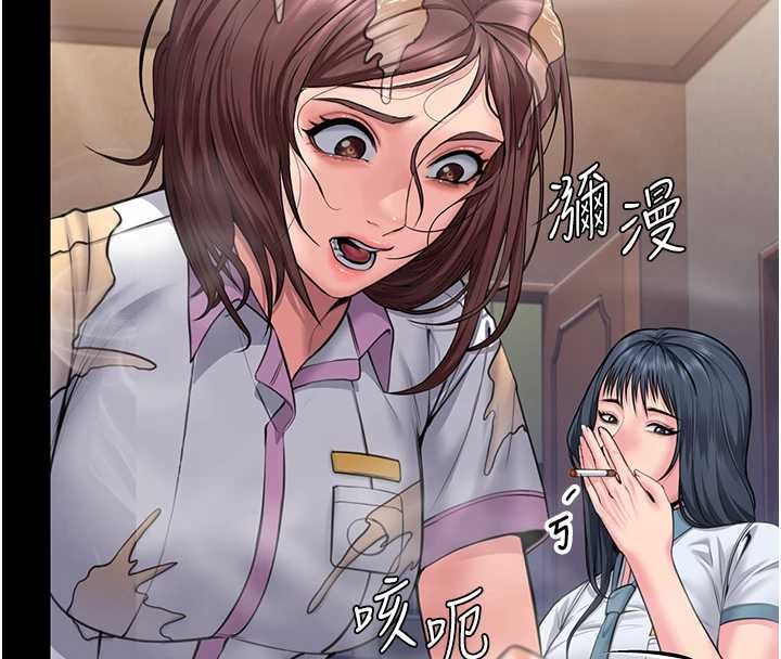 守护妳第17話-賣春特訓班