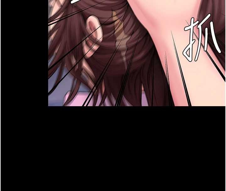 守护妳第17話-賣春特訓班