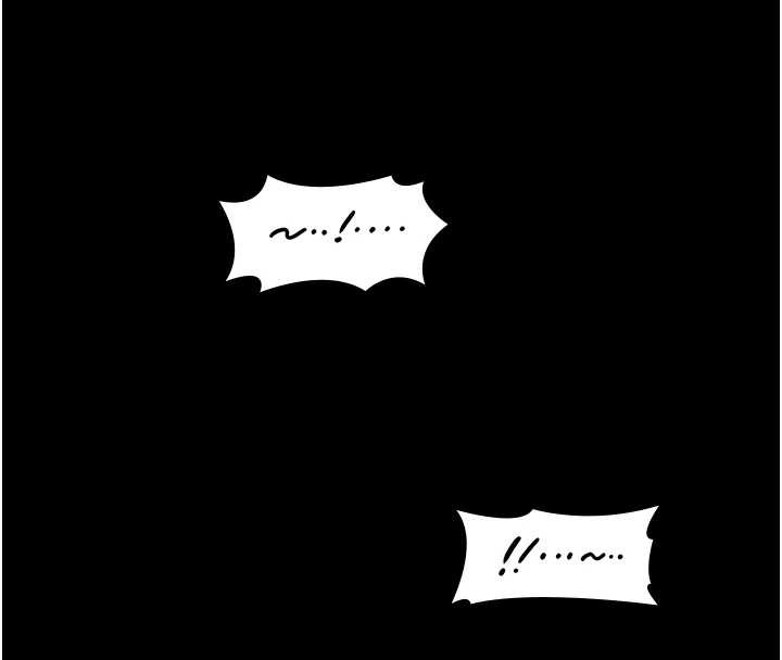 守护妳第17話-賣春特訓班