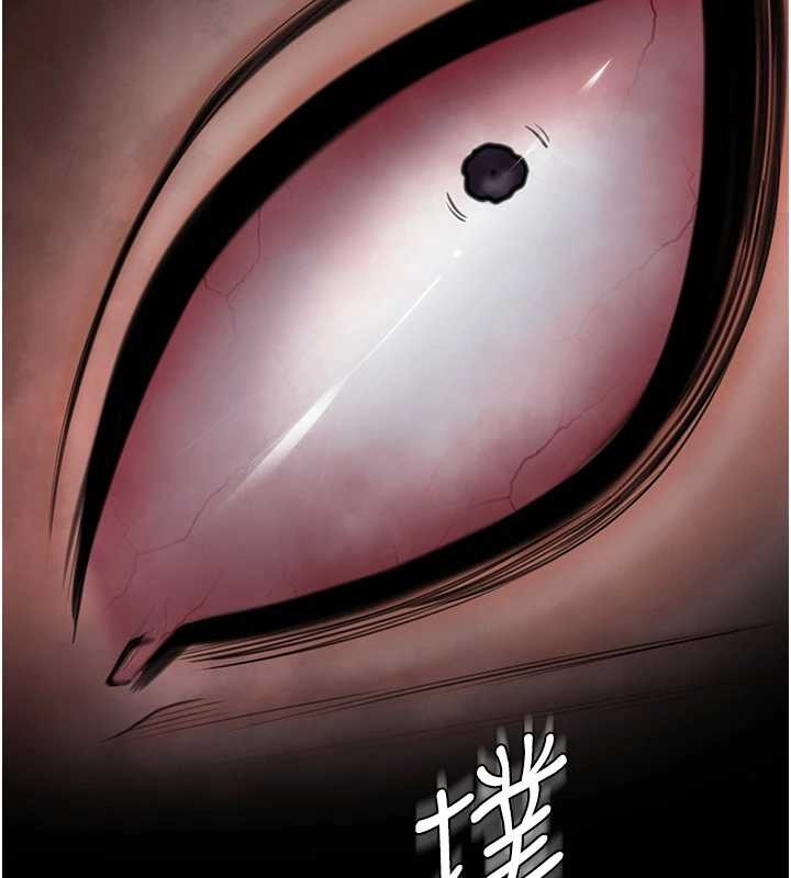 守护妳第17話-賣春特訓班