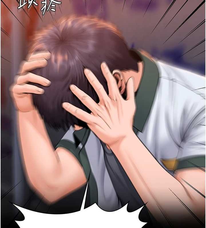 守护妳第17話-賣春特訓班